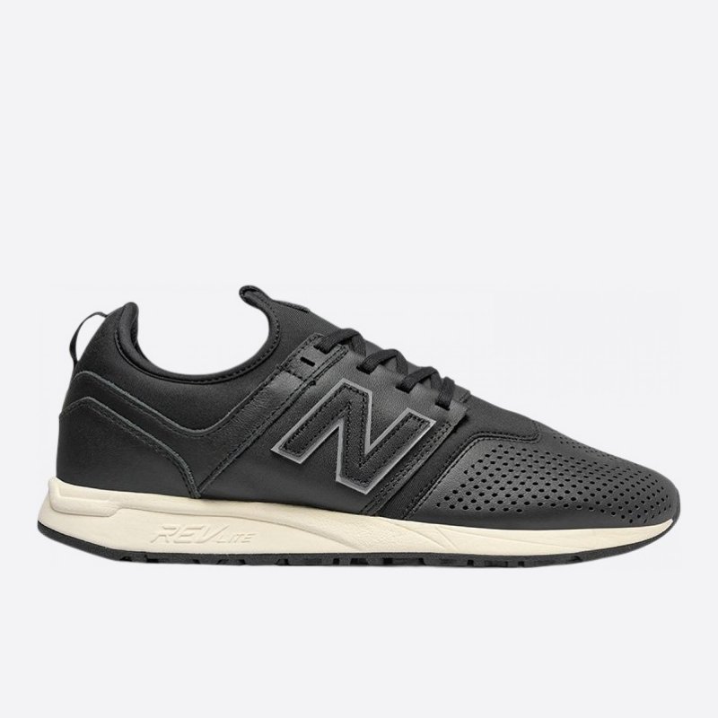 Pánské černé tenisky New Balance MRL247FF