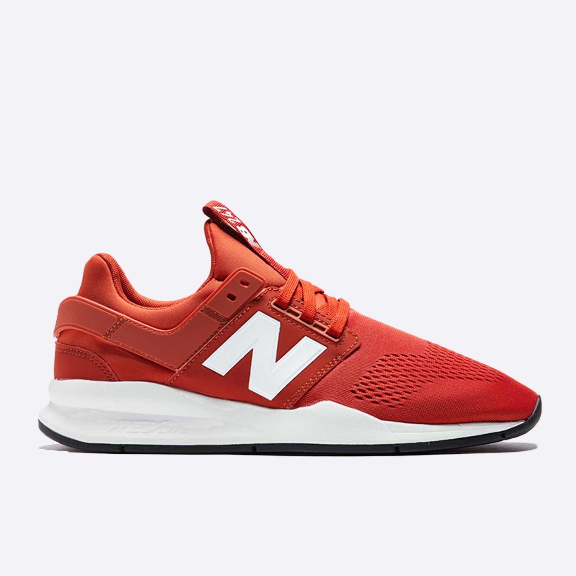 Pánské červené tenisky New Balance ms247ES
