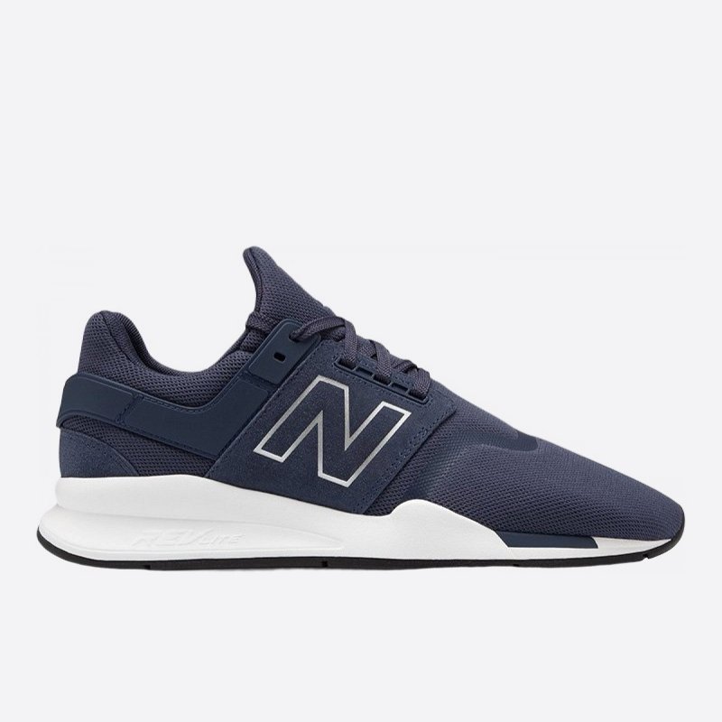 Pánské modré tenisky New Balance MS247GG
