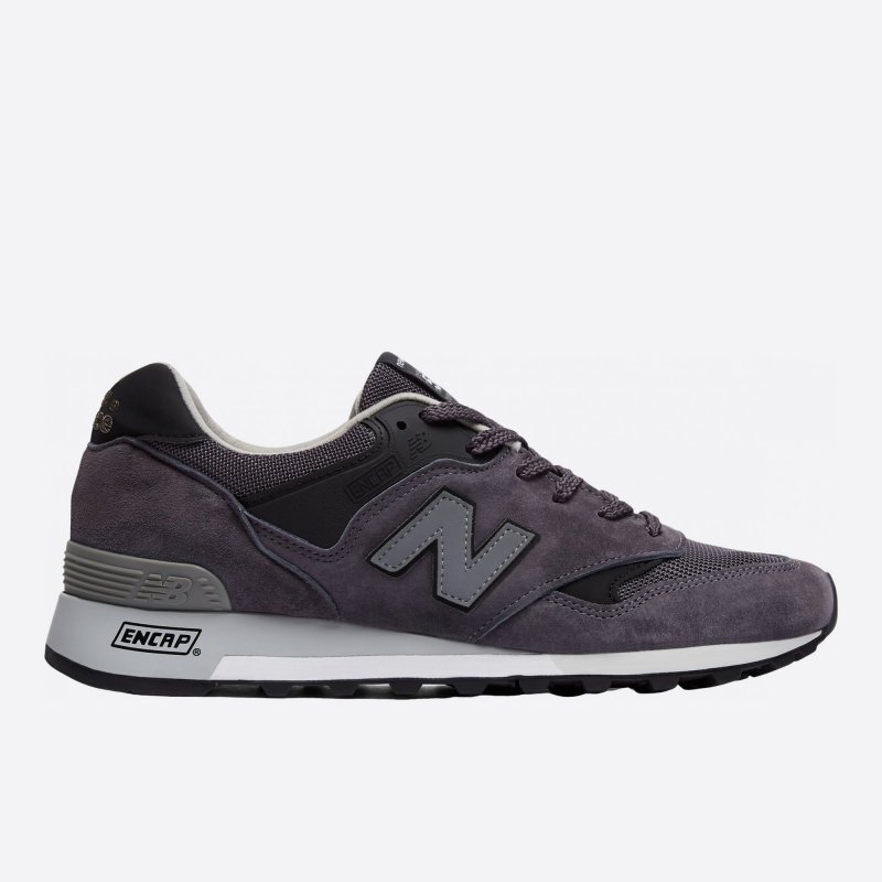 Pánské šedé tenisky New Balance M577DGG